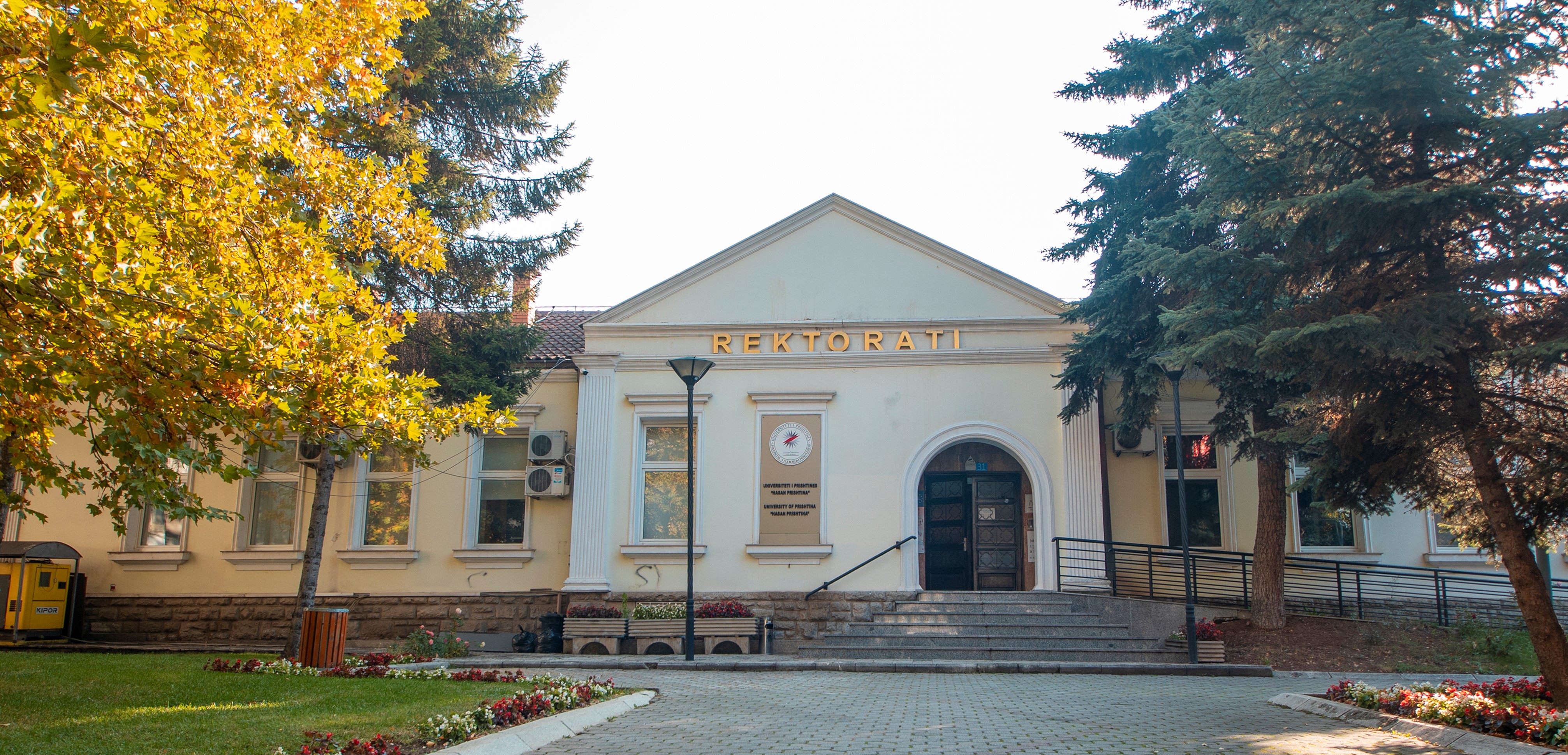 Universiteti i Prishtinës shpall thirrje publike për profesorë e asistentë të angazhuar